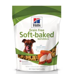 lot 39161 image: Hills Grain Free Soft-Baked Naturals Dog Treats, with Chicken & Carrots, 8 oz bag (Previously known as Hills Science Diet Dog treats)