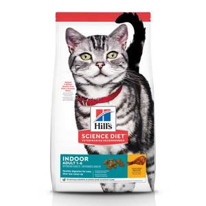 lot 39243 image: Hills Science Diet Adult Indoor Chicken Recipe Dry Cat Food, 7 lb bag