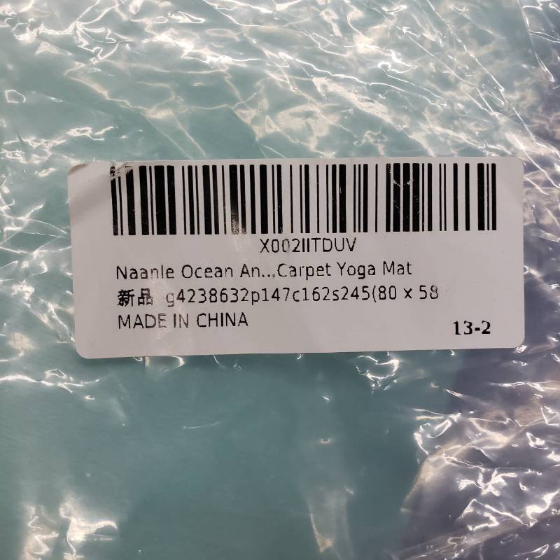 lot 31765 image: Nannie Ocean Animal Carpet and Yoga Mat