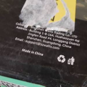 lot 30020 image: Shenzhen Wallis Trading Co 2-Tier Shelves (Carbonized Black)