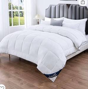 lot 5466 image: Lucian Comforter Duvet Insert King