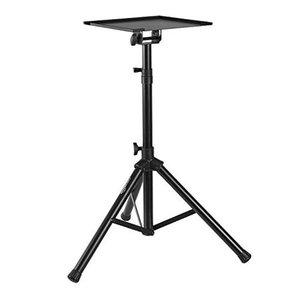 lot 21364 image: Basics Adjustable DJ Laptop and Projector Stand