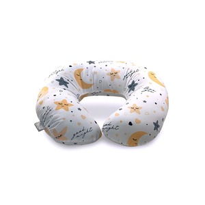 lot 21442 image: NurSit Breast Feeding Pillow
