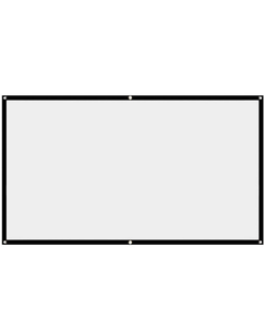 lot 41739 image: Projector Screen, White Projector Screen, 169 No Crease Home Theater Foldable Projection Screen 607284100120150