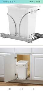 lot 45546 image: Household Essentials C29537-1 Under Cabinet Single Sliding Trash Can Caddy, 5-Gallon, Chrome