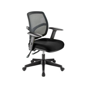 lot 45548 image: Ergonomic Mesh Black Back Fabric Seat Swivel Task Chair with Adjustable Arms, Home Office Chair (Retails $241)