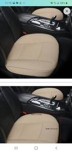 lot 45559 image: Luxury PU Leather Car Seat Cover Protector Front Car Seat Cover Seat Bottom Cover Single Seat Cover-Compatible with 90% Vehicles (Width 20.8 Deep21  Thick 0.2 inch) (Beige)