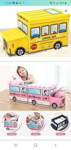 lot 45563 image: Toy Organizer