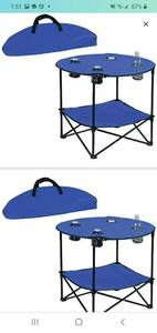 lot 45579 image: Preferred Nation  2 Tier Folding Camping Table with 4 Mesh Cup Holders Blue  Polyester with Metal Frame  Compact, Convenient