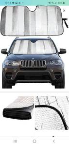 lot 45620 image: MCBUTY Windshield Sun Shade for Car Silver Thicken 5-Layer UV Reflector Auto Front Window Sunshade Visor Shield Cover and Keep Your Vehicle Cool  (57  27.5)