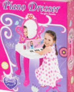 lot 21768 image: Little Girls 2-in-1 Musical Piano Vanity Set