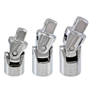 lot 5437 image: Husky Universal Joint Set