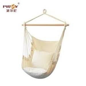 lot 6474 image: Pirviy Hanging Rope Chair