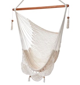 lot 1006 image: Hammock Chair