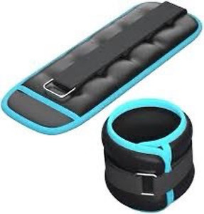 lot 1051 image: ZooBoo Ankle Weights��set of 2 - 2kg each