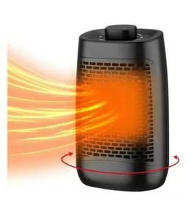 lot 11418 image: YND-1200S Electric Air Heater Household Bathroom Mini Space Rotating Heater