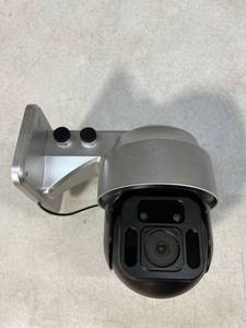 lot 11426 image: Multi Function Outdoor Wi-Fi HD Camera with Solar Power