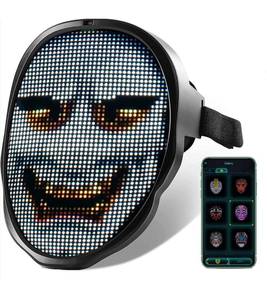 lot 11436 image: Led Mask Bluetooth Light up Mask for Women Men Programmable Foll Color Gesture Control Purge Mask for Adult Masquerade Costumes Children Cosplay Party