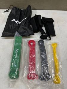 lot 12246 image: Resistance Bands Set Of 5 - X-Light, Light, Medium, Heavy & X-Heavy