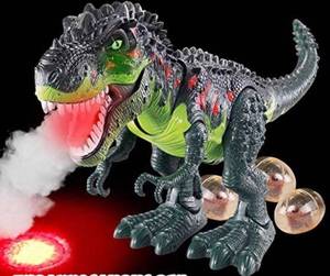 lot 14997 image: Electronic Walking Dinosaur T-rex With Simulated Flame Spray Fire Breathing, Wat