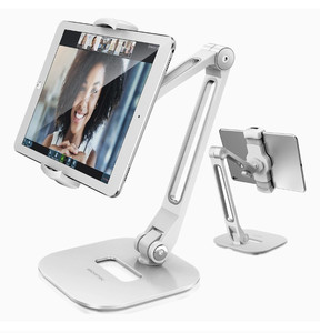 lot 16555 image: AboveTEK Long Arm Aluminum Tablet Stand, Folding iPad Desk Stand, Adjustable Tablet Stand, 360° Swivel iPad Clamp Mount Holders, Fits 4-11 Display for Table Kitchen Cooking Kiosk Reception � White