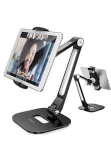 lot 17525 image: AboveTEK Long Arm Aluminum Tablet Stand, Folding iPad Desk Stand, Adjustable Tablet Stand