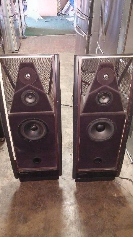 lot 95 image: DAHLQUIST MAIN SPEAKERS