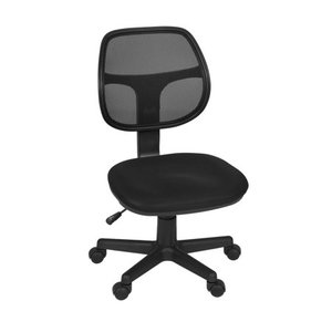 lot 37356 image: Carter Swivel Chair- Black