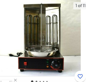 lot 37451 image: Electric Middle East Burn Oven Grill GB-25 Kabob Vertical Cooking Carving