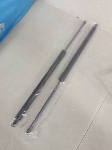 lot 37483 image: 24 Inch Shock Absorbers Unknown Fit