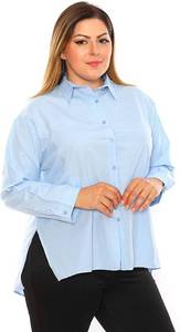 lot 39633 image: PatiskhaLife Plus Size Long Sleeve Button Down Shirts for Women