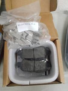 lot 37623 image: Brake Pads For Unknown Vehicle