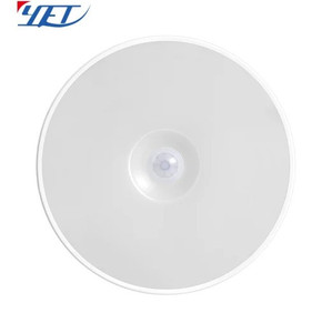 lot 37666 image: Smart home Round LED Intelligent light control human body sensor Light yet6136