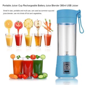 lot 3536 image: MB-001 Portable and Rechargeable Battery Juice Blender