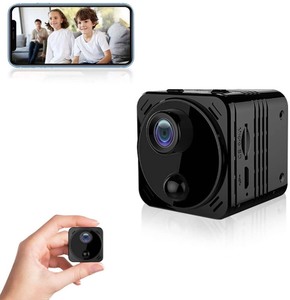 lot 3537 image: Fowl Indoor Security Camera - Full HD