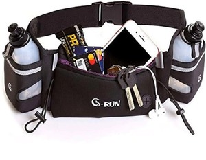lot 3594 image: G-Run Hydration Running Belt with Bottles