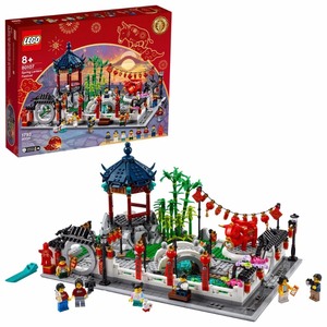 lot 5104 image: LEGO Spring Lantern Festival 80107 Collectible Lunar New Year Toy for Kids (1,793 Pieces)