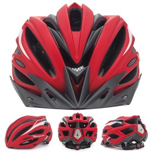 lot 2536 image: Victgoal MTB Bicycle Helmet w LED Taillight