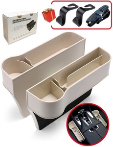 lot 2577 image: Plantureco Tan Car Seat Gap Filler Carbon Fiber
