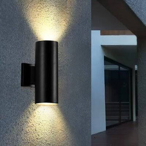 lot 2583 image: Black 11 H Integrated LED Frosted Glass Outdoor Armed Sconce