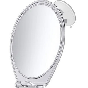 lot 2647 image: HoneyBull Shower Mirror Fogless for Shaving - with Suction, Razor Holder for Shower & Swivel, Mirrors, Shower Accessories, Bathroom Mirror, Bathroom Accessories, Holds Razors for Men (Chrome)