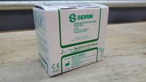 lot 4549 image: Seirin Acupuncture Needles, 100ct No.02