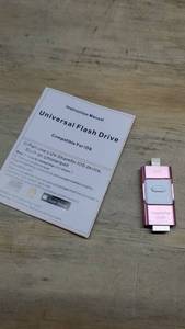 lot 4582 image: Universal Flashdrive For iOS