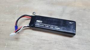 lot 4605 image: LI-PO High Performance Battery, 2700 mAh