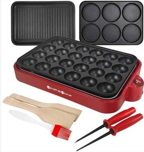lot 4648 image: Health and Home Multifunction Nonstick Baking Maker with 3 Interchangeable Baking Plates for Grill,Pan Cake and Cake Pops,Takoyaki Maker.RED