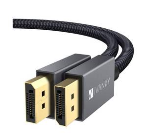 lot 6028 image: VESA Certified DisplayPort Cable, iVANKY 1.2 DP Cable 6.6ft2M, 4K60Hz, 2K165Hz, 2K144Hz, Gold-Plated Braided High Speed Display Port Cable 144Z, for Gaming Monitor, Graphics Card, TV, PC, Laptop