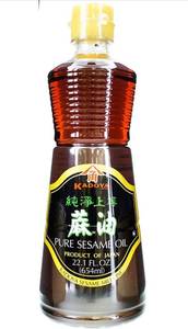 lot 11443 image: Kadoya Sesame Oil, 22.10 Fl Oz. - Lot of 2