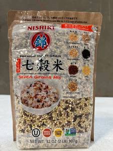 lot 11451 image: Nishiki Premium 7 Grains Mix 2 Pound