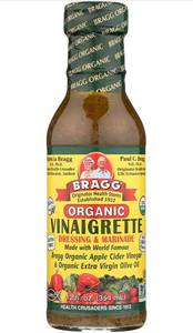 lot 11457 image: 2 Bottles of Bragg Organic Vinaigrette Salad Dressing 12oz PLUS a 5oz Olive Oil Dressing Decanter