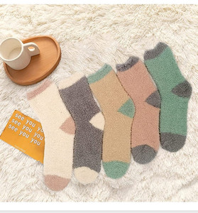 lot 16592 image: 5Pairs Fuzzy Socks For Women Keep Warm Fuzzy Socks Winter Non-Slip Microfiber Slipper Socks Universal Size Christmas Stocking